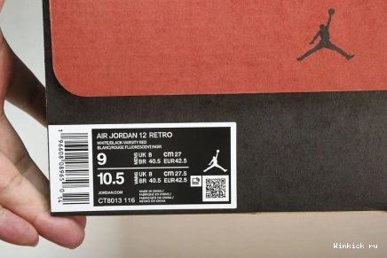 Jordan 12 Air “Cherry” 1001